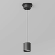 Artika - Artika Beam Pro 4 Flush Mount - Lights Canada