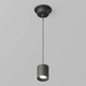 Artika - Artika Beam Pro 4 Flush Mount - Lights Canada