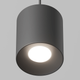 Artika - Artika Beam Pro 4 Flush Mount - Lights Canada