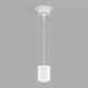 Artika - Artika Beam Pro 4 Flush Mount - Lights Canada