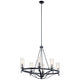 Kichler - Krysia Linear Suspension - Lights Canada