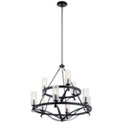 Kichler - Krysia Chandelier - Lights Canada