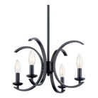 Kichler - Cassadee Convertible Pendant - Lights Canada