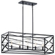 Kichler - Sevan Linear Suspension - Lights Canada