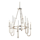 Kichler - Kadas Chandelier - Lights Canada