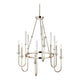 Kichler - Kadas Chandelier - Lights Canada