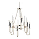 Kichler - Kadas Chandelier - Lights Canada