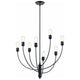 Kichler - Hatton Chandelier - Lights Canada