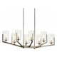 Kichler - Nye Linear Suspension - Lights Canada