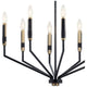 Kichler - Kichler Armand Chandelier 8Lt - Lights Canada