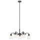 Kichler - Aivian 30" 5-Light Chandelier - Lights Canada