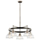 Kichler - Kichler Eastmont Chandelier 5Lt - Lights Canada