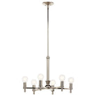 Kichler - Torvee 26" 6-Light Chandelier - Lights Canada