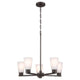 Kichler - Kichler Stamos Chandelier 5Lt - Lights Canada