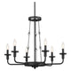 Kichler - Kichler Vetivene Chandelier 6Lt - Lights Canada