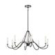 Kichler - Kichler Freesia Chandelier 8Lt - Lights Canada