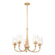 Kichler - Kichler Melis Chandelier 5Lt - Lights Canada