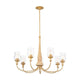 Kichler - Kichler Melis Chandelier 7Lt - Lights Canada