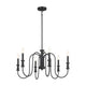 Kichler - Kichler Karthe Chandelier 6Lt - Lights Canada