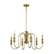 Kichler - Kichler Karthe Chandelier 6Lt - Lights Canada