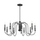 Kichler - Kichler Karthe Chandelier 9Lt - Lights Canada