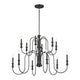 Kichler - Kichler Karthe Chandelier 12Lt - Lights Canada