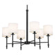 Kichler - Ali 6-Light Chandelier - Lights Canada