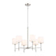 Kichler - Ali 6-Light Chandelier - Lights Canada