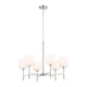 Kichler - Ali 6-Light Chandelier - Lights Canada