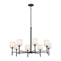 Ali 8-Light Chandelier