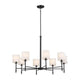 Kichler - Ali 8-Light Chandelier - Lights Canada
