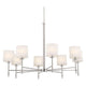 Kichler - Ali 8-Light Chandelier - Lights Canada
