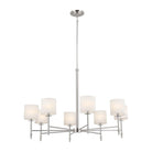 Kichler - Ali 8-Light Chandelier - Lights Canada