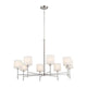 Kichler - Ali 8-Light Chandelier - Lights Canada