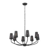 Adeena 8-Light Chandelier