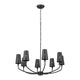Kichler - Adeena 8-Light Chandelier - Lights Canada