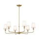 Kichler - Pallas 6-Light Chandelier - Lights Canada