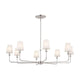 Kichler - Pallas 8-Light Chandelier - Lights Canada