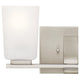 Elan - Roehm Vanity Light - Lights Canada