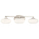 Elan - Pim Vanity Light - Lights Canada