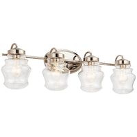 Janiel Vanity Light
