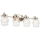 Elan - Janiel Vanity Light - Lights Canada