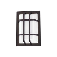 Trilogy Outdoor Wall Light