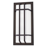Trilogy Outdoor Wall Light