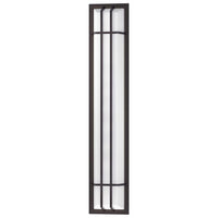 Trilogy Outdoor Wall Light