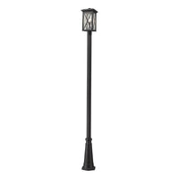 Brookside Post Light