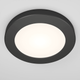 Artika - Artika Skylight Pro Flush Mount - Lights Canada