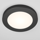 Artika - Artika Skylight Pro Flush Mount - Lights Canada