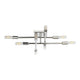 Savoy House - Lyrique Semi Flush Mount - Lights Canada
