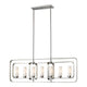 Z-Lite - Aideen Linear Suspension - Lights Canada